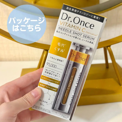 Vitamin C 維他命C塗抹式水光微針精華 (買滿3支免運費)