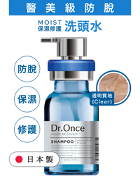 Dr.Once 醫美級防脫髮修護保濕洗頭水